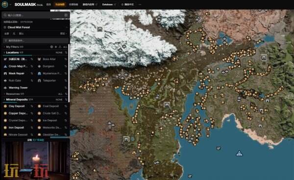 灵魂面甲游戏互动地图 幻兽帕鲁游戏工具网页链接