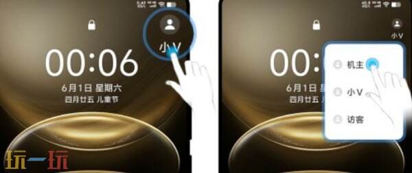 vivo手机忘记密码怎样开锁 vivo手机密码忘了怎么解锁