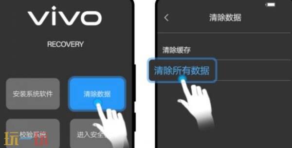 vivo手机忘记密码怎样开锁 vivo手机密码忘了怎么解锁