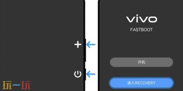 vivo手机忘记密码怎样开锁 vivo手机密码忘了怎么解锁