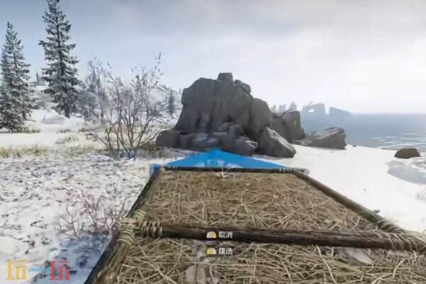 失控进化地基怎么制作 失控进化地基制作教程