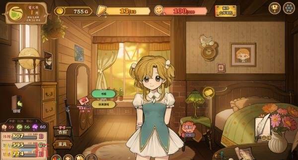 女儿养成模拟《火山的女儿》将于7月30日登陆主机和移动平台