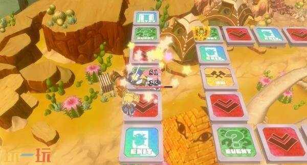 四人对战派对《Prinny Party: Going Overboard!》11月12日发售