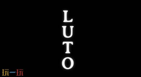 Epic喜加二:《回声世代:午夜版》与《Luto》免费领取