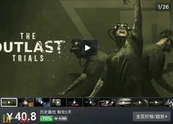 Steam今日史低游戏分享！7月17日史低佳作推荐