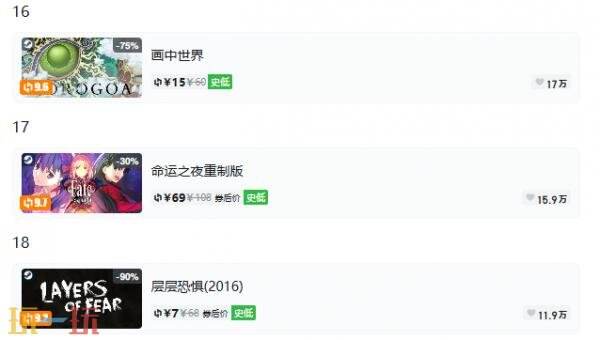 Steam今日史低游戏分享！7月17日史低佳作推荐