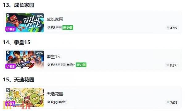 Steam今日史低游戏分享！7月17日史低佳作推荐