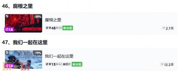 Steam今日史低游戏分享！7月17日史低佳作推荐