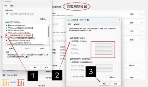 steam错误码-118什么原因怎么办? 错误代码118解决方法