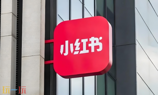 小红书网页版入口 小红书官网网页版入口