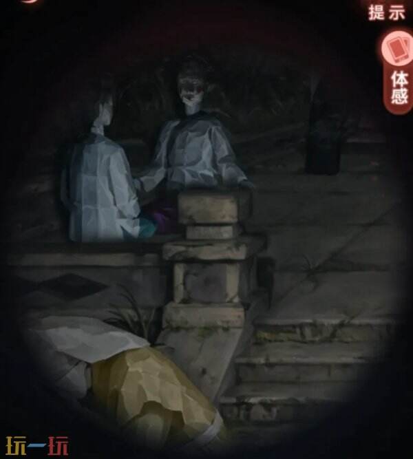 纸嫁衣9罗浮梦第四章详细图文攻略 纸嫁衣9第四章解谜全流程