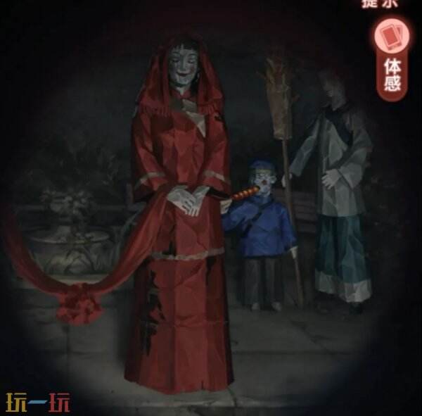 纸嫁衣9罗浮梦第四章详细图文攻略 纸嫁衣9第四章解谜全流程