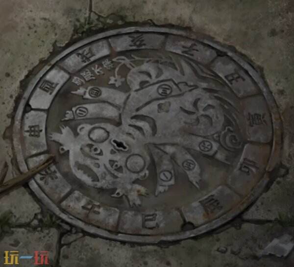 纸嫁衣9罗浮梦第一章详细图文攻略 纸嫁衣9第一章解谜全流程