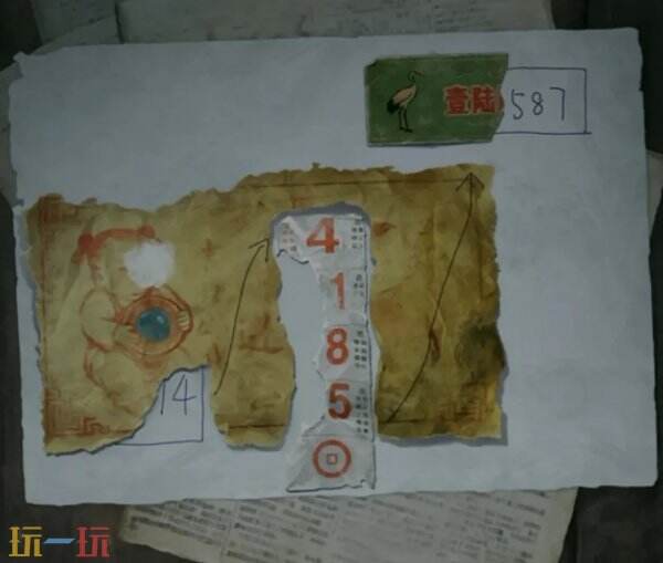 纸嫁衣9罗浮梦第一章详细图文攻略 纸嫁衣9第一章解谜全流程