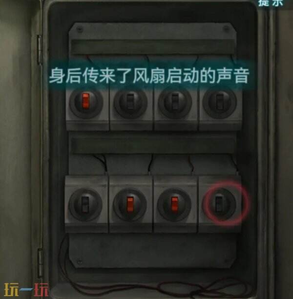 纸嫁衣9罗浮梦第二章详细图文攻略 纸嫁衣9第二章解谜全流程