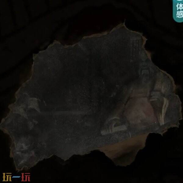 纸嫁衣9罗浮梦第二章详细图文攻略 纸嫁衣9第二章解谜全流程