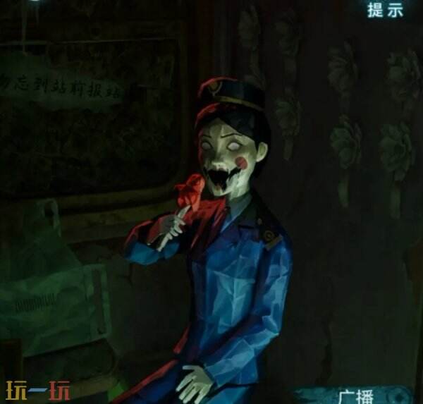 纸嫁衣9罗浮梦第二章详细图文攻略 纸嫁衣9第二章解谜全流程
