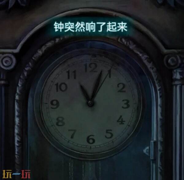 纸嫁衣9罗浮梦第三章详细图文攻略 纸嫁衣9第三章解谜全流程