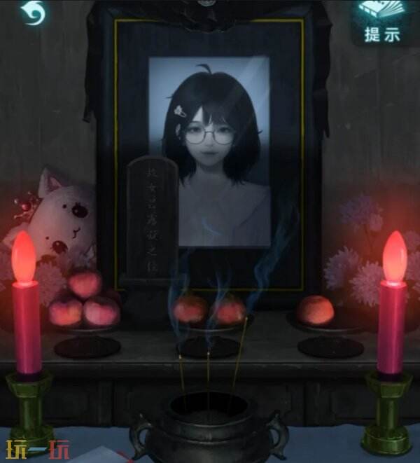 纸嫁衣9罗浮梦第三章详细图文攻略 纸嫁衣9第三章解谜全流程