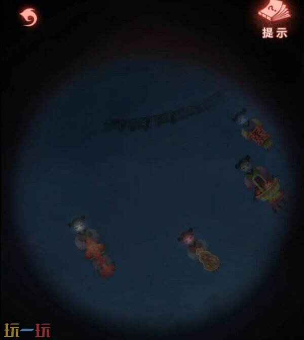 纸嫁衣9罗浮梦第五章详细图文攻略 纸嫁衣9第五章解谜全流程