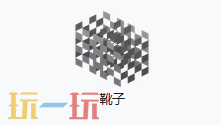 我的世界锁链靴子是什么 我的世界MC锁链靴子获取方式