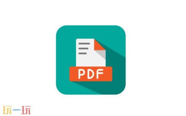 word文档怎么插入pdf文件 如何把pdf文件插到word文档中