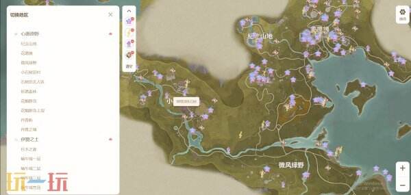 无限暖暖TapTap内置官方地图工具 无限暖暖游戏工具网页版入口