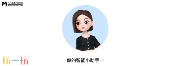 为什么豆包不建议用 为什么不建议用豆包
