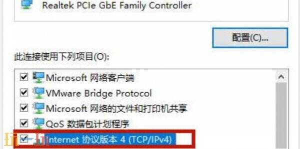 网页打不开怎么解决 网页打不开怎么办