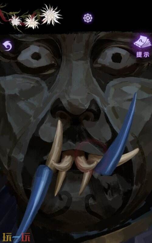 纸嫁衣9罗浮梦第五章攻略 纸嫁衣9罗浮梦第五章怎么过