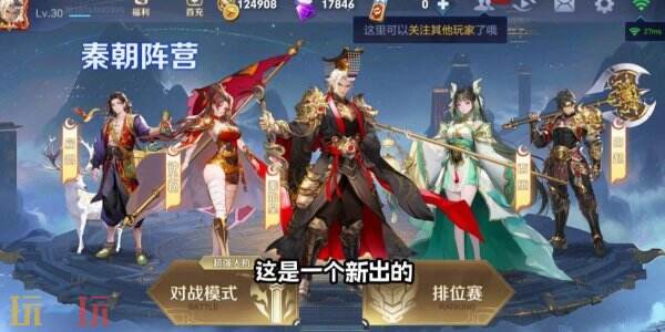 时空乱斗长期通用礼包码 时空乱斗兑换码汇总