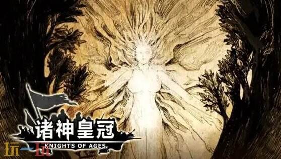 诸神皇冠长期通用兑换码 诸神皇冠兑换码汇总