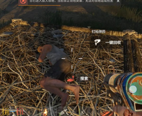 失控进化刷卡机怎么用 失控进化港口如何刷卡