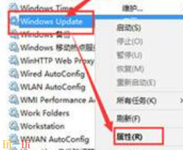 win10关闭自动更新 win10自动更新怎么关闭