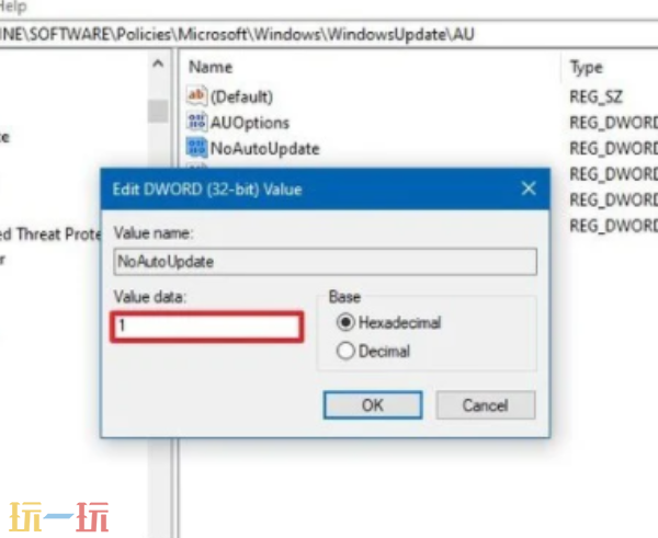 win10关闭自动更新 win10自动更新怎么关闭