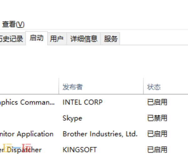 怎么设置开机启动项 开机启动项在哪设置