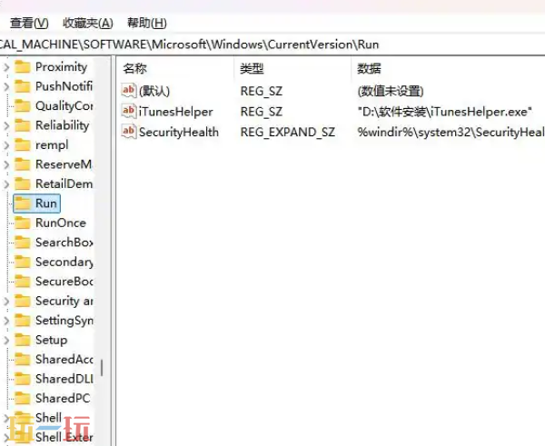 怎么设置开机启动项 开机启动项在哪设置