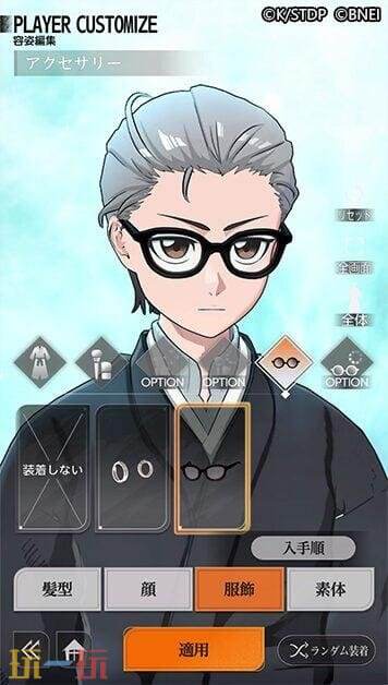 死神全新动作手游《BLEACH MirrorsHigh》系统预告发布!