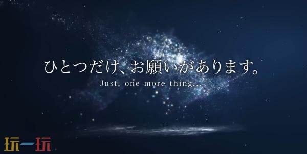 《最终幻想 10》7月19日迎来25周年!纪念宣传PV发布