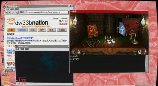 神秘解密游戏《桌面探索者》现已发售!首发九折优惠