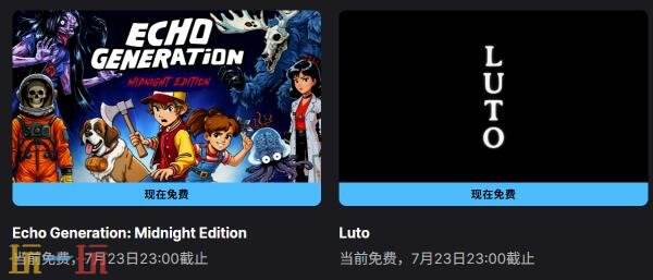 Steam今日史低游戏分享!7月20日史低佳作推荐