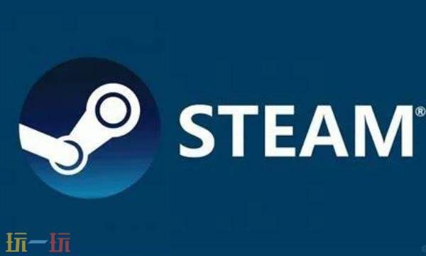 steam错误代码102怎么解决 steam错误代码102解决方案