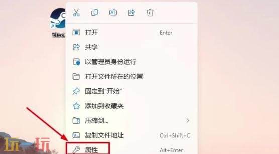 steam账号登录不上去怎么办 steam账号登录不了说账号错误解决方法