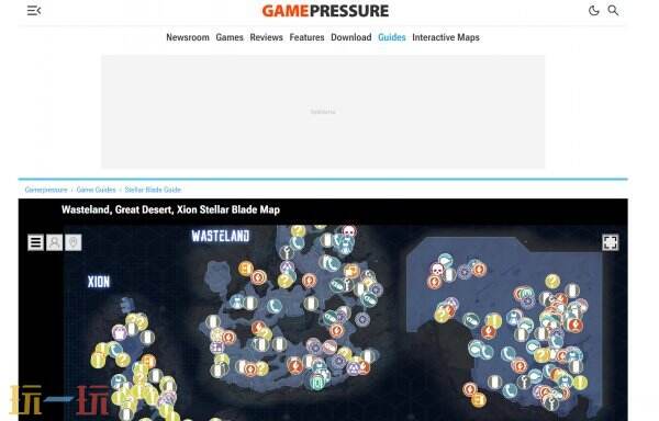 剑星Gamepressure海外英文互动地图 剑星互动地图网页工具入口