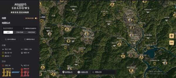 刺客信条影互动地图网址链接 刺客信条影地图工具在线使用