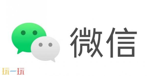 和qq一样的聊天工具有哪些 和qq一样的聊天工具软件