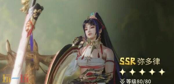 怪物猎人旅人SSR角色有哪些 怪物猎人旅人SSR角色一览