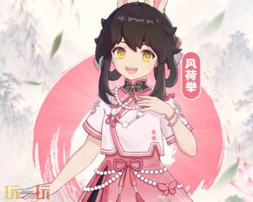 宗师之上非人哉联动 宗师之上非人夏凡版本介绍