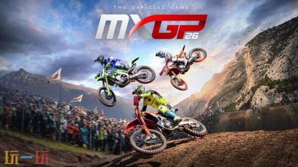 越野摩托车《MXGP 26: The Official Game》将于今年10月发售
