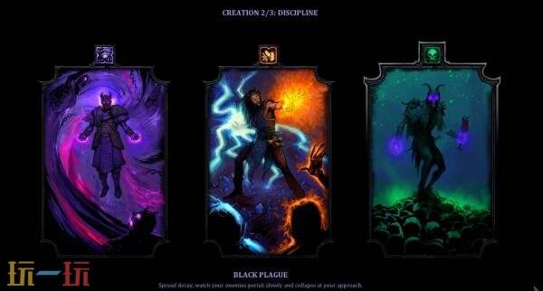 黑暗奇幻地牢探险《地狱仆从2:神罚降临》8月4日推出